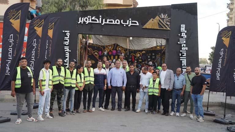 بتخفيضات تصل لـ40 %.. مصر أكتوبر يفتتح معرض أهلا مدارس -(تفاصيل)