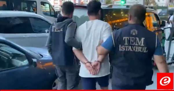 وزير الداخلية التركية: توقيف 88 شخصًا يُشتبه بانتمائهم لـ"داعش" في عمليات شملت 23 ولاية