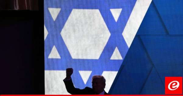 ترامب: إسرائيل في ورطة كبيرة وما فعلته من أجلها أكثر مما يمكن أن يفعله أي رئيس آخر