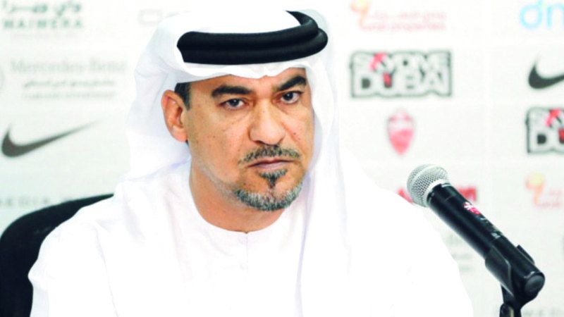الامارات | اقتباس