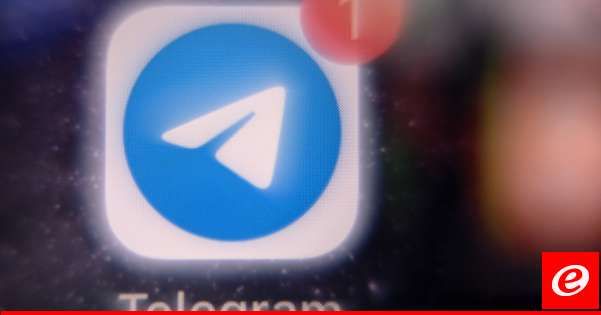 مجلس الأمن القومي الأوكراني اعلن انه سيحظر استخدام "تلغرام" على أجهزة معظم العسكريين لأسباب أمنية