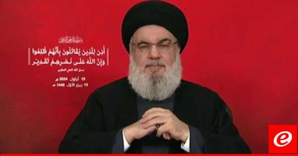 نصرالله يسقط أهداف مجزرتي "البايجر" و"اللاسلكي" ويرد كرة الحرب النفسية إلى إسرائيل