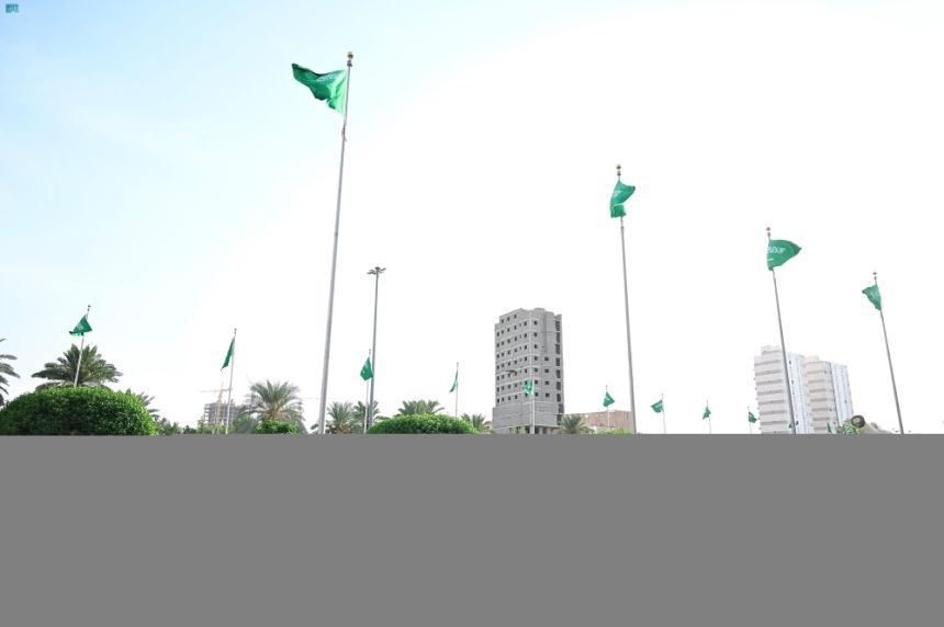 شاهد| مظاهر الاحتفاء باليوم الوطني 94  في مكة المكرمة