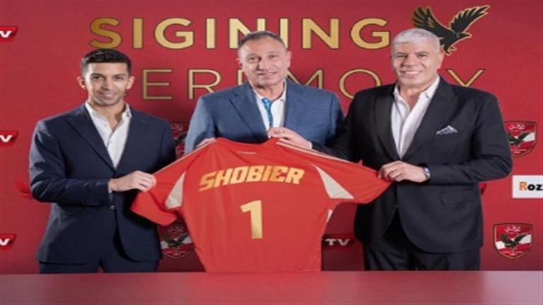 حصاد الجمعة.. ظهور نجوم الأهلي مع زوجاتهم ضمن أبرز الأحداث والقصص الرياضية في أسبوع (صور وفيديو)