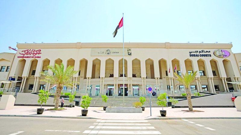 الامارات | 5000 درهم تعويضاً لرجل سبّته طليقته عبر «واتس أب»