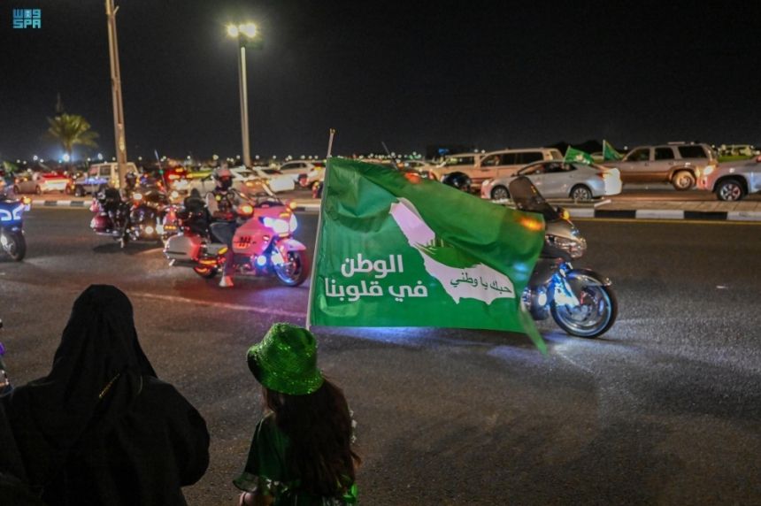 بأنشطة ثقافية وترفيهية.. انطلاق الاحتفال باليوم الوطني في حائل