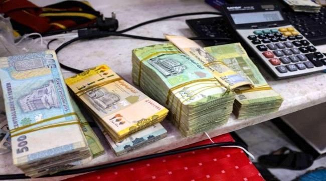 إليكم.. اخر أسعار صرف الريال السعودي والدولار