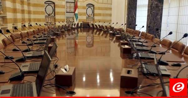 توضيح من الامانة العامة لمجلس الوزراء حول تسجيل الطلاب غير اللبنانيين