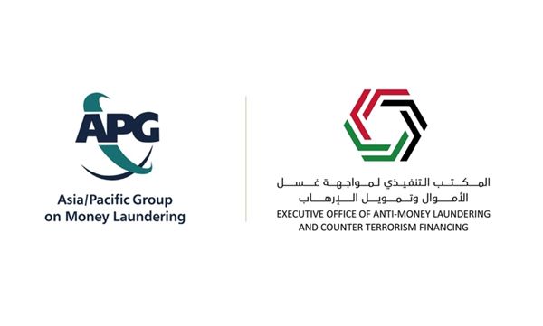 الإمارات تستضيف اجتماع «آسيا والمحيط الهادئ لمكافحة غسل الأموال» غداً