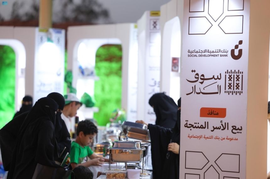 شاهد| أهالي الحدود الشمالية يحتفلون باليوم الوطني