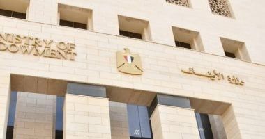 وزارة الأوقاف تصدر نشرة الحصاد الأسبوعى لرصد أنشطتها