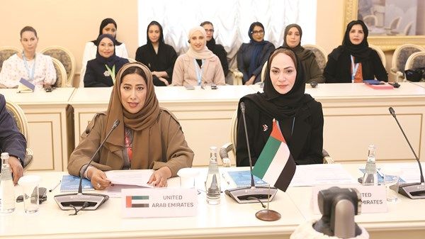 منال بنت محمد: التوازن بين الجنسين ركيزة أساسية في الرؤية الوطنية