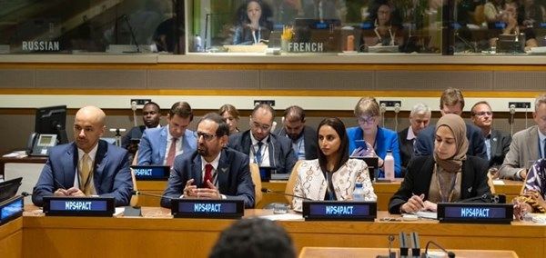 "الشعبة الإماراتية" تشارك بمؤتمر البرلمانات وتعددية الأطراف في نيويورك