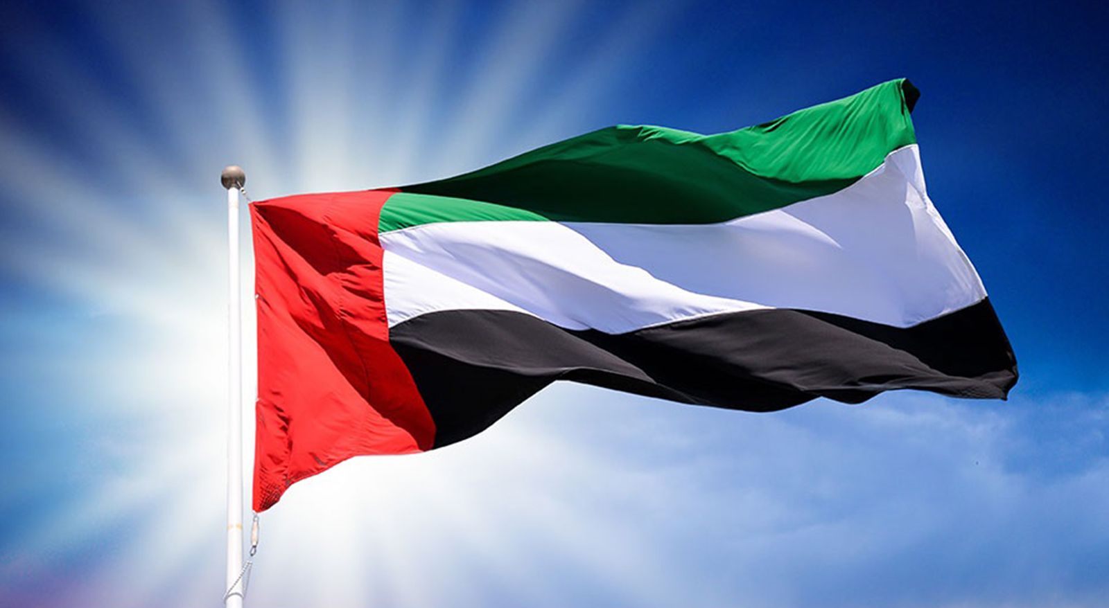 الخليج اليوم .. الإمارات تشارك العالم الاحتفاء باليوم الدولي للسلام