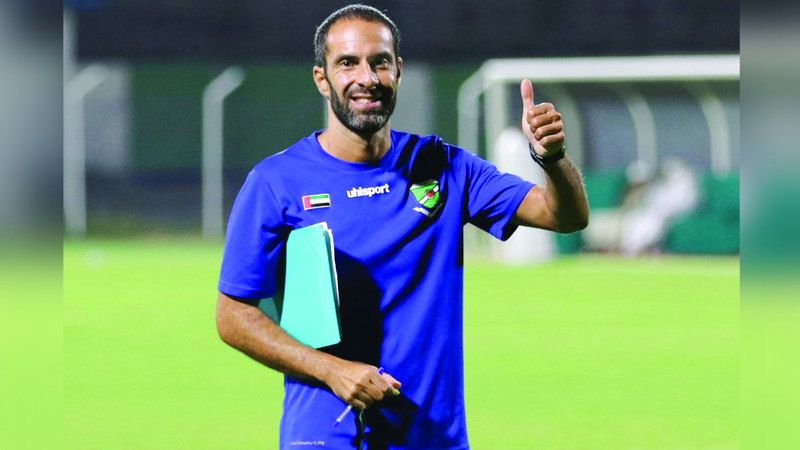 الامارات | اقتباس