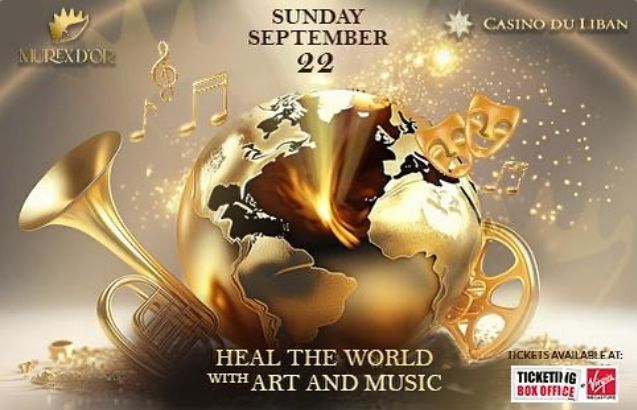 الاختلال الأمني في لبنان يطال الدورة الرابعة من مهرجان "موركس دور"