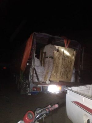 القوات الجنوبية تضبط صيد حوثي كبير