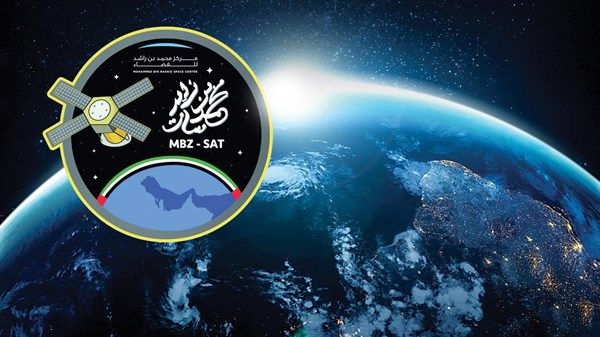 «MBZ-Sat» إلى موقع الإطلاق