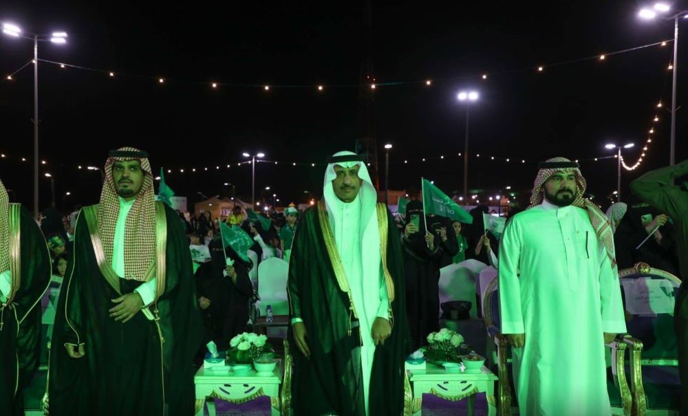 الحريق تحتفل باليوم الوطني الـ 94 "نحلم ونحقق"