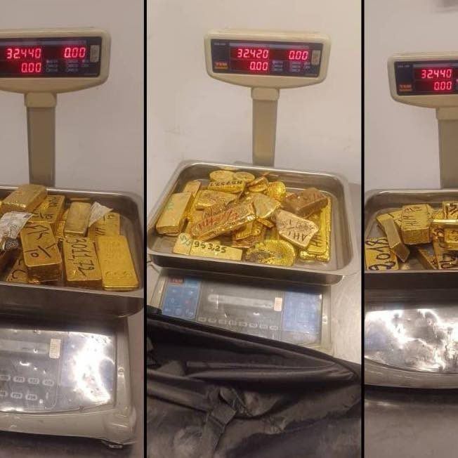 ليبيا تحبط تهريب 100 كجم من الذهب و 1.5 مليون يورو في مطار مصراتة