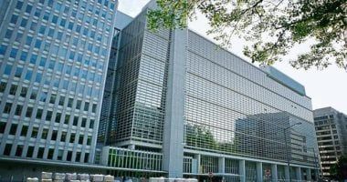 البنك الدولى قدم تمويلات لـ175 مشروعا بقيمة 26 مليار دولار منذ 1959
