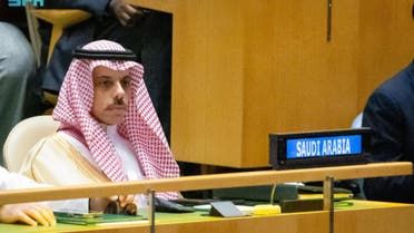 الخليج اليوم .. نيابة عن الملك.. وزير الخارجية السعودي يترأس وفد المملكة في قمة المستقبل في نيويورك