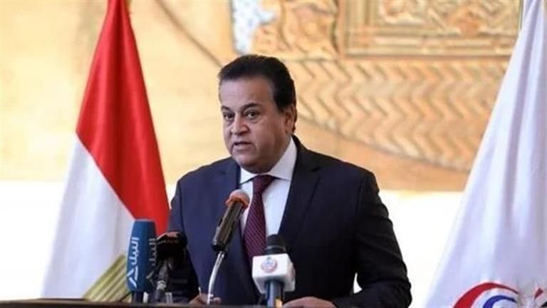 بكتيريا الإيكولاي.. وزير الصحة يحسم الجدل بشأن المرض الغامض في أسوان