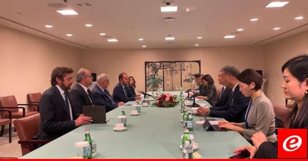 بوحبيب شكر لنظيره الصيني موقف الصين الداعم للبنان ووانغ يي شدد على مسؤولية المجتمع الدولي في وقف الحرب والتصعيد