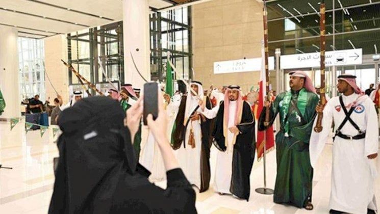 اليوم الوطني السعودي الـ94: تلاحم واحتفاء برؤية 2030
