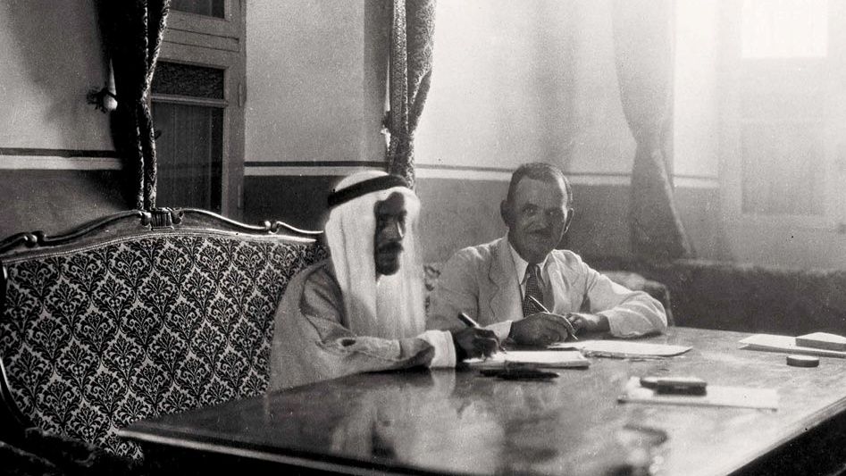 "السعودية في يومها".. أول ميزانية 14 مليون واليوم تتجاوز التريليون