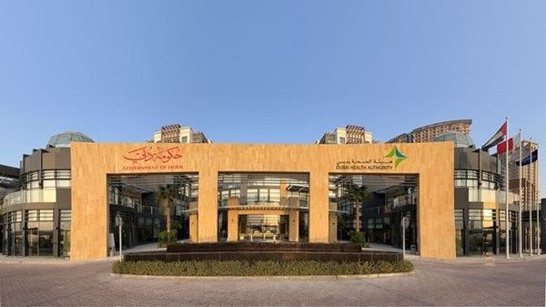 "صحة دبي": توفر 350 فرصة عمل للمواطنين
