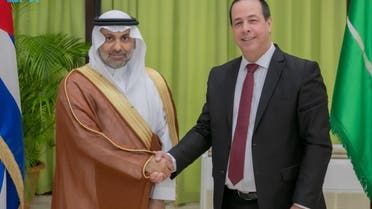 الخليج اليوم .. السعودية وكوبا تتجهان إلى تعزيز التعاون الصحي