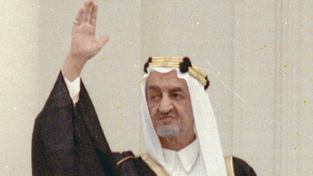 "السعودية في يومها".. أول ميزانية 14 مليون واليوم تتجاوز التريليون