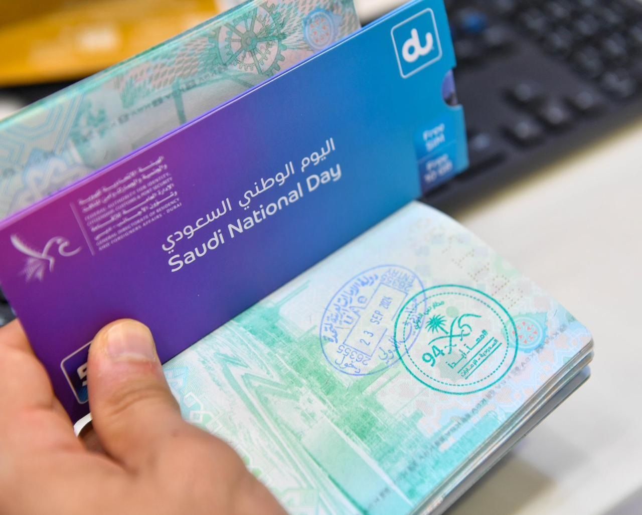 الامارات | إقامة دبي تحتفي باليوم الوطني السعودي ال 94 في مطارات دبي