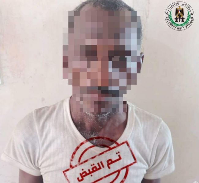 السلطات تحقق مع لص العدادات بعدن