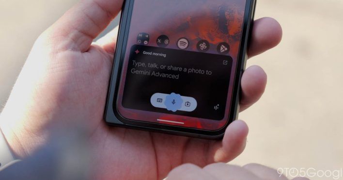 تكنولوجيا: تطبيق Gemini يقدم شاشة رئيسية مبسطة على نظام أندرويد