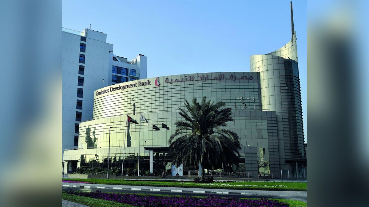 الامارات | "الإمارات للتنمية" يؤكد التزامه بتمويل مشروعات التنمية الوطنية