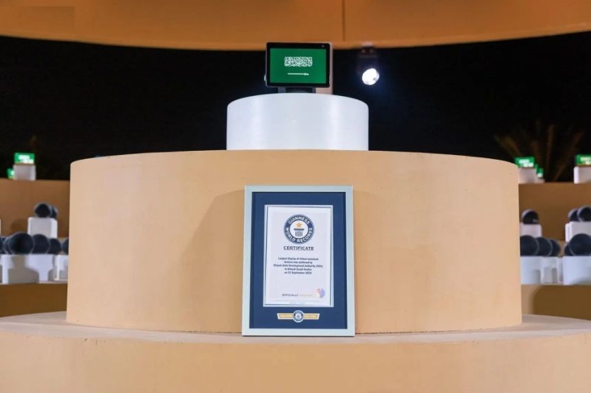 احتفالات اليوم الوطني تُدخل "الدرعية" موسوعة "جينيس".. ما القصة؟