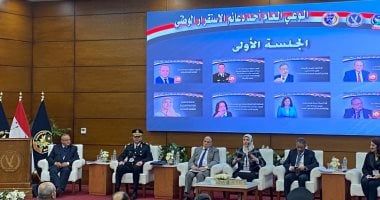 حقوقى: الدولة المصرية تولى اهتماما كبيرا بتعزيز الوعى المجتمعى