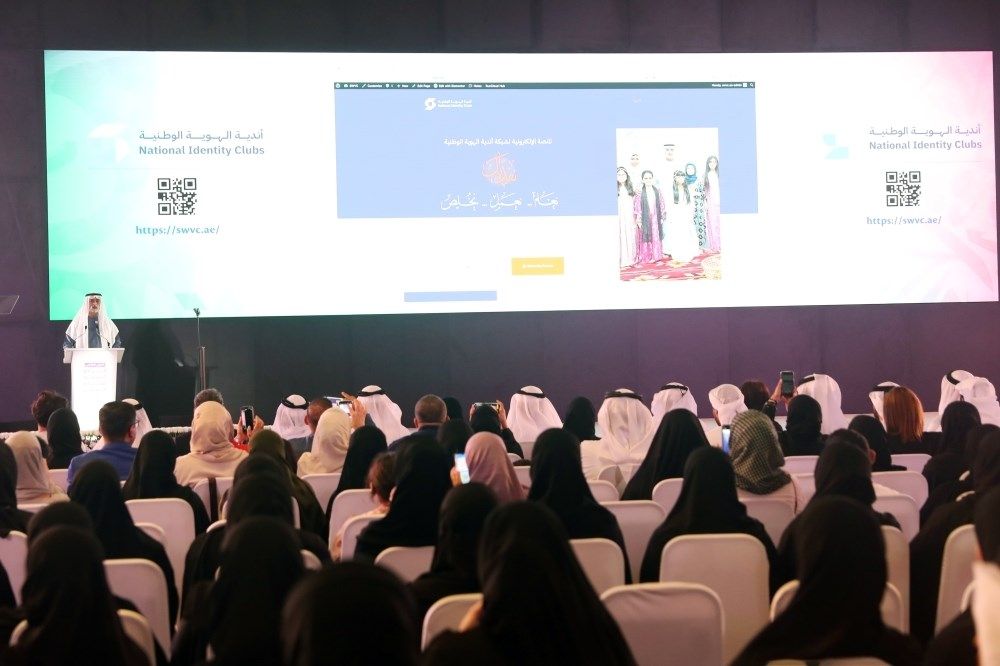 نهيان بن مبارك يعلن انطلاق أندية الهوية الوطنية بمدارس وجامعات الدولة