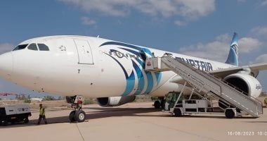 مصر للطيران تعلن إلغاء رحلاتها إلى لبنان غدا الثلاثاء
