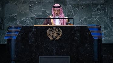 الخليج اليوم .. وزير الخارجية السعودي: إصلاح الأمم المتحدة حاجة ملحة