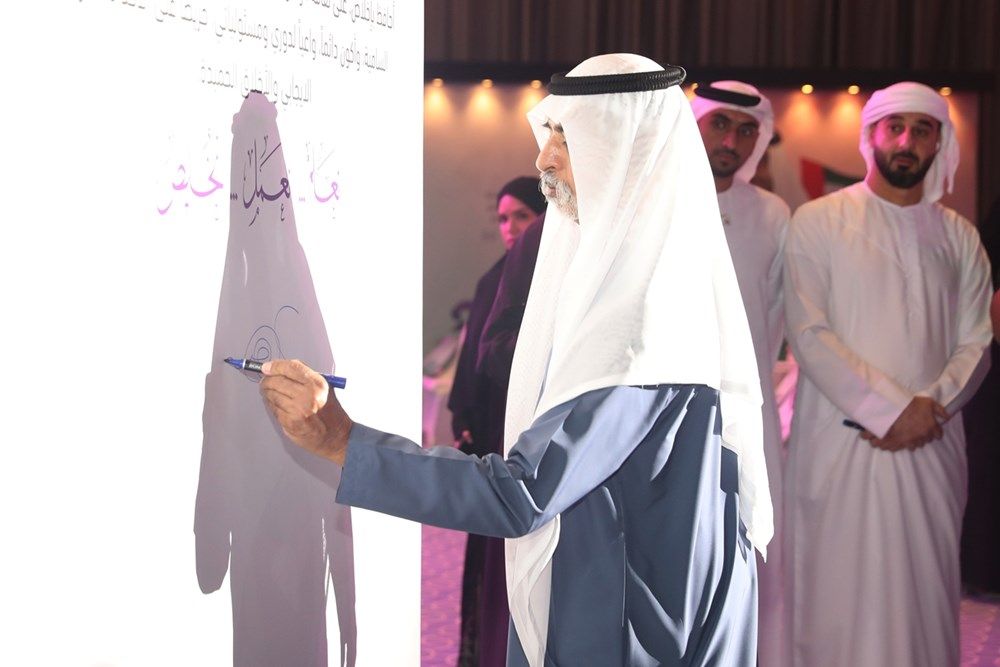 نهيان بن مبارك يعلن انطلاق أندية الهوية الوطنية بمدارس وجامعات الدولة