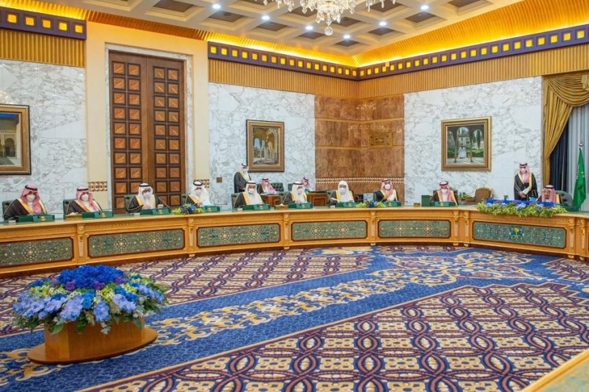 مجلس الوزراء: الموافقة على إنشاء عشر كليات أهلية