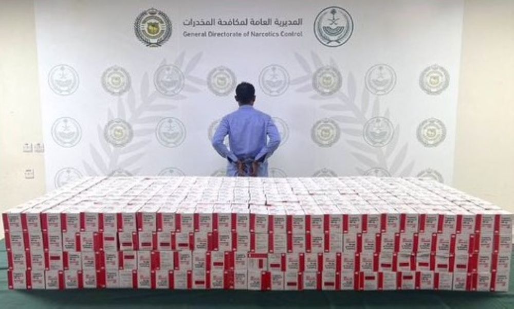 الرياض.. القبض على مقيم لترويجه 450 ألف قرص مخدر