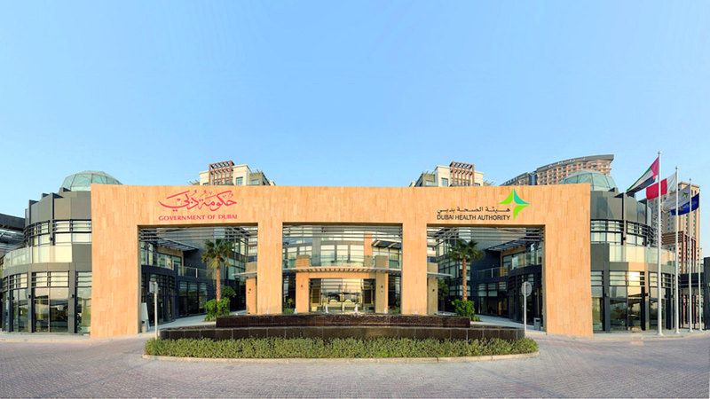 الامارات | «صحة دبي» تعلن توفر 350 فرصة عمل للمواطنين