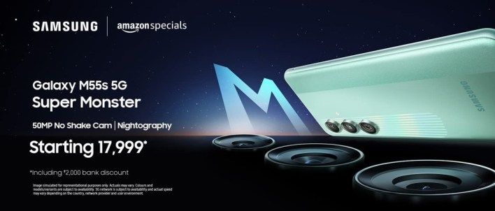 تكنولوجيا: سامسونج تطلق هاتف Galaxy M55s في السوق الهندي