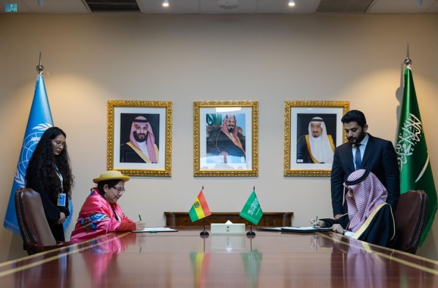 وزير الخارجية يوقع مذكرة تفاهم مع نظيرته البوليفية