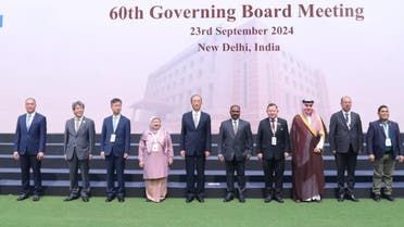 الخليج اليوم .. السعودية تفوز برئاسة منظمة " الآسوساي"