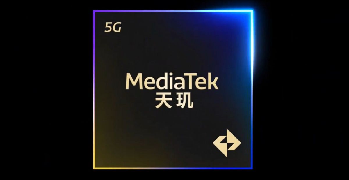 تكنولوجيا: Mediatek تحدد يوم 9 من أكتوبر لكشف النقاب عن رقاقة Dimensity 9400